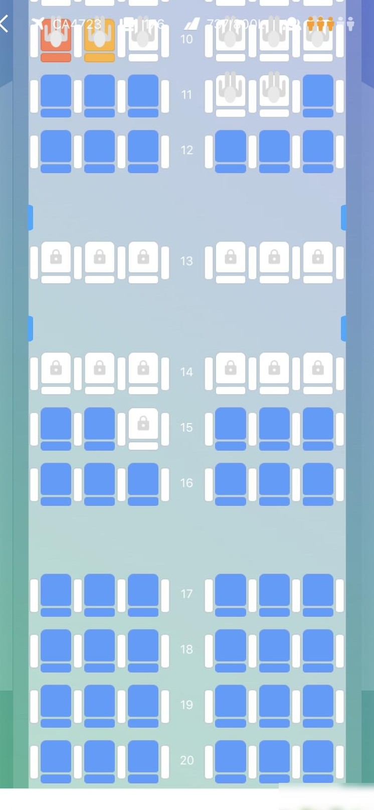 波音737-800选座指南