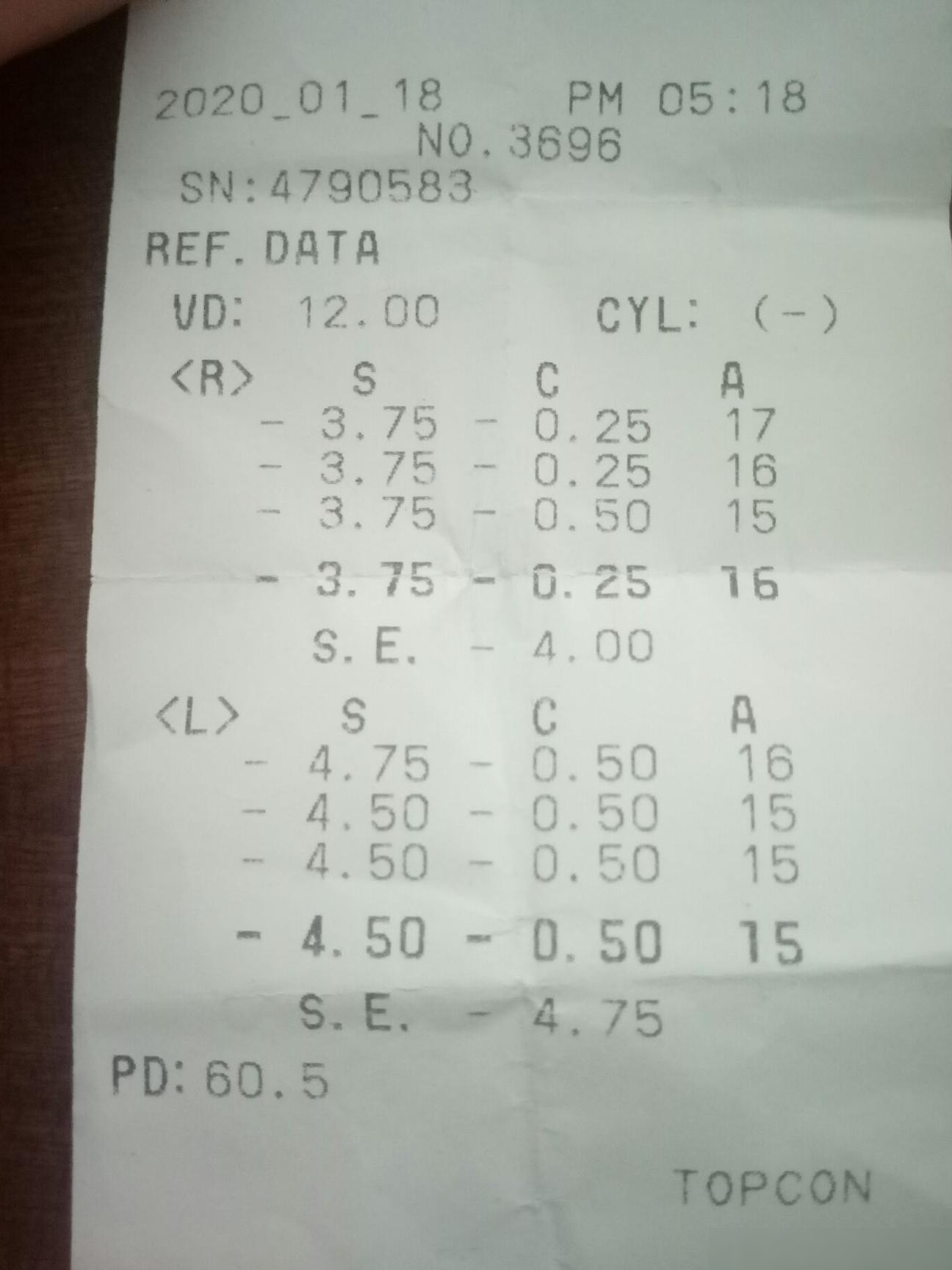 验光单怎么看才准确