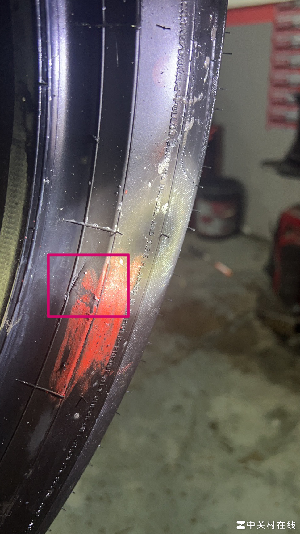 轮胎破口需立即更换吗？