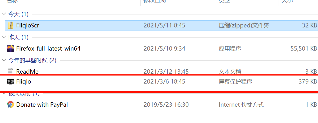 Fliqlo屏保安装失败？