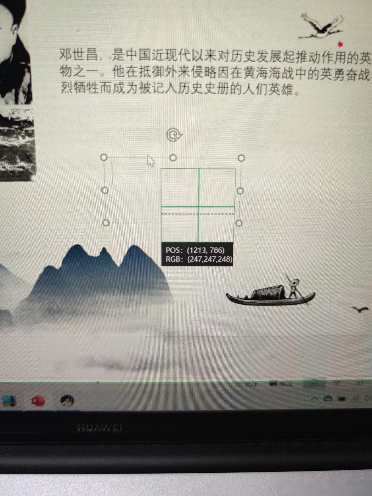 Z键热键冲突怎么改