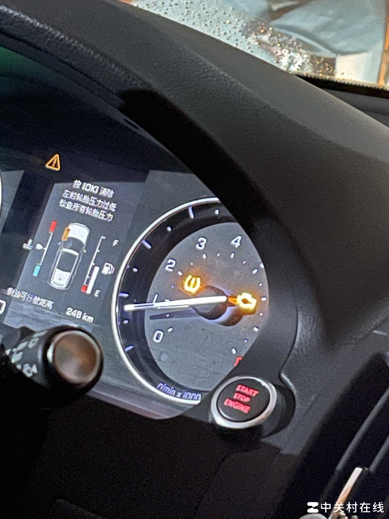 路虎神行黄色故障灯含义