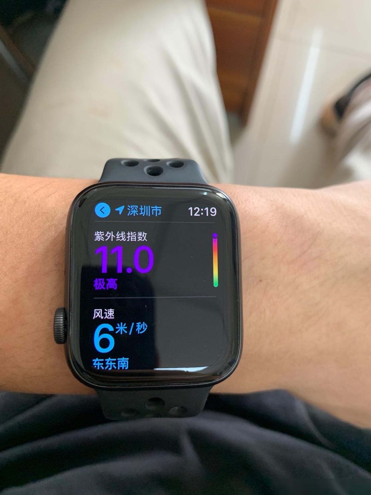 Apple Watch真实体验