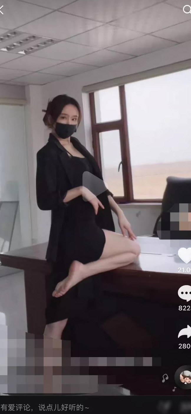 求问这是哪个抖音ID？