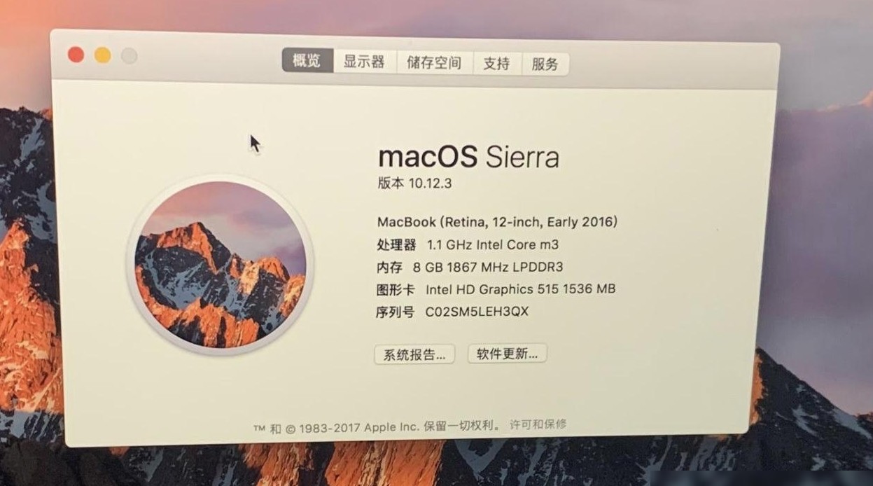 这配置能玩魔兽世界吗？