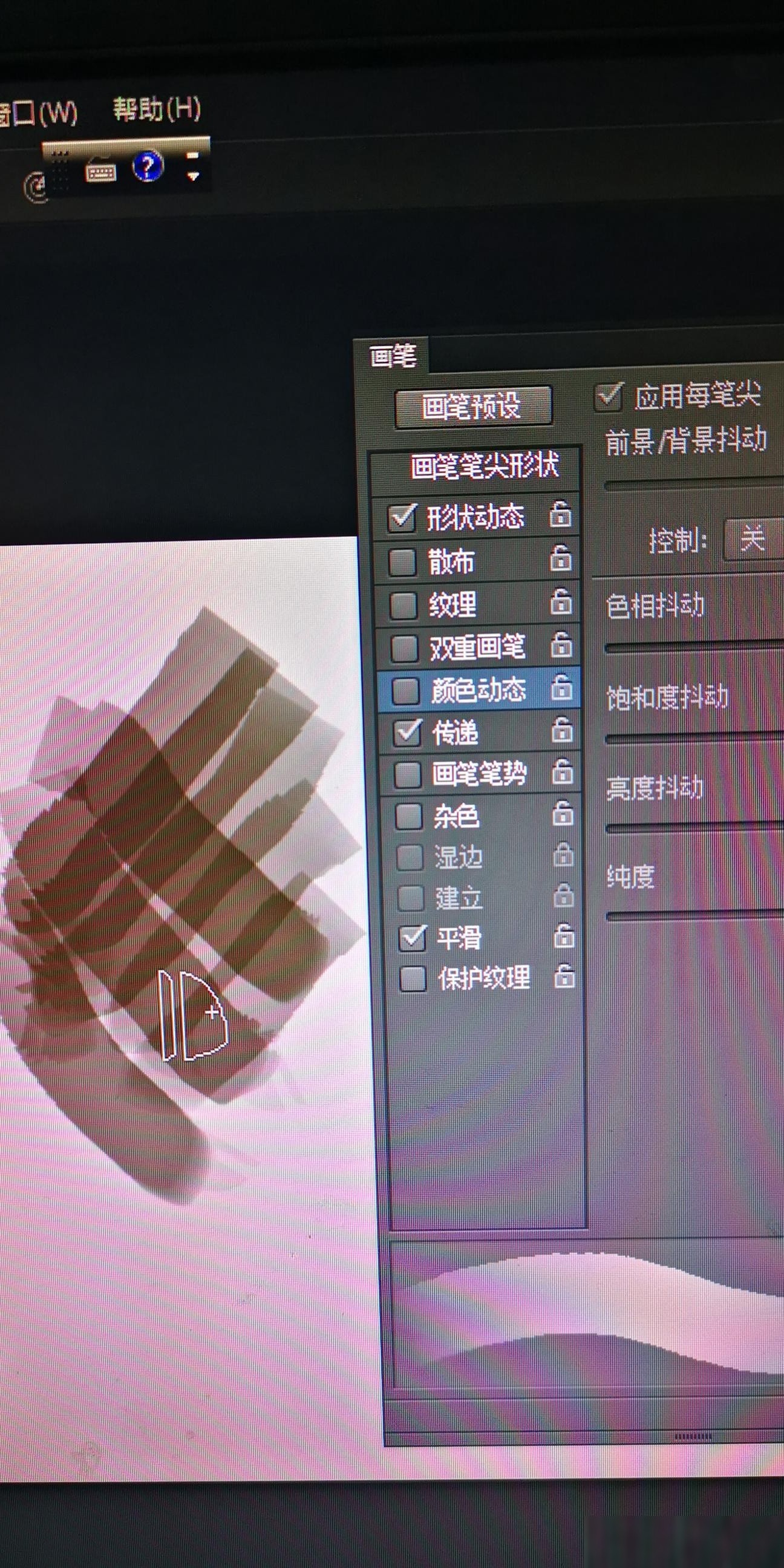 PS画笔为何不如SAI润色
