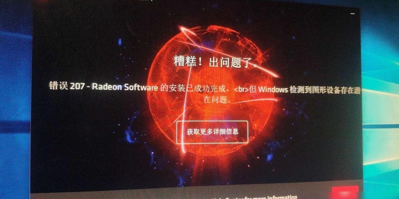 电脑配置低致LOL帧率低