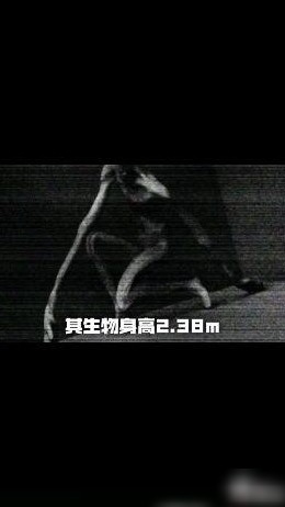 SPC真相，超自然现象揭秘