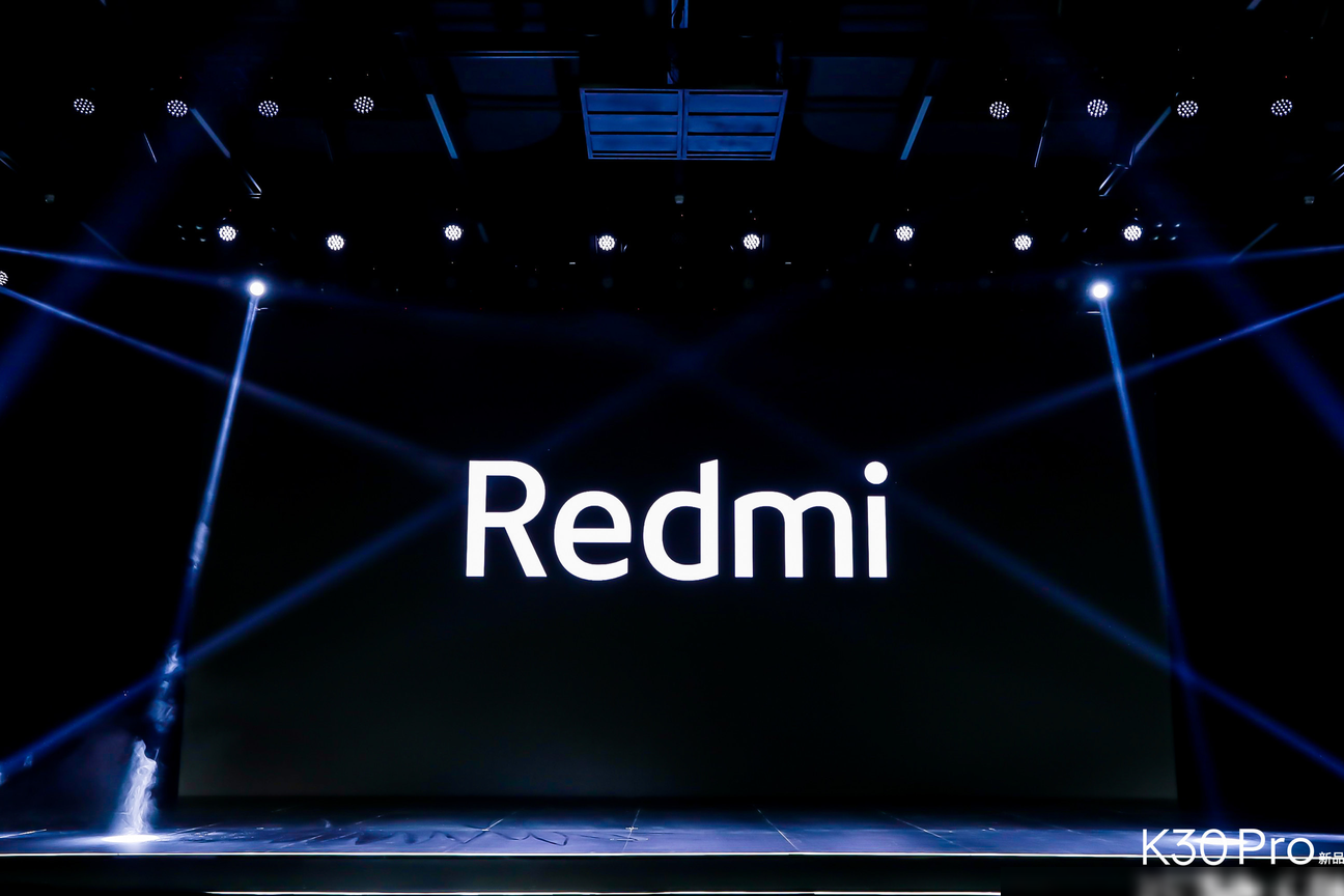 Redmi 2020首场发布会亮点与槽点
