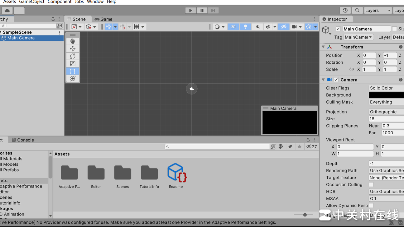 Unity竖屏设置全攻略