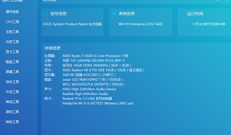 DOTA2低帧率原因揭秘