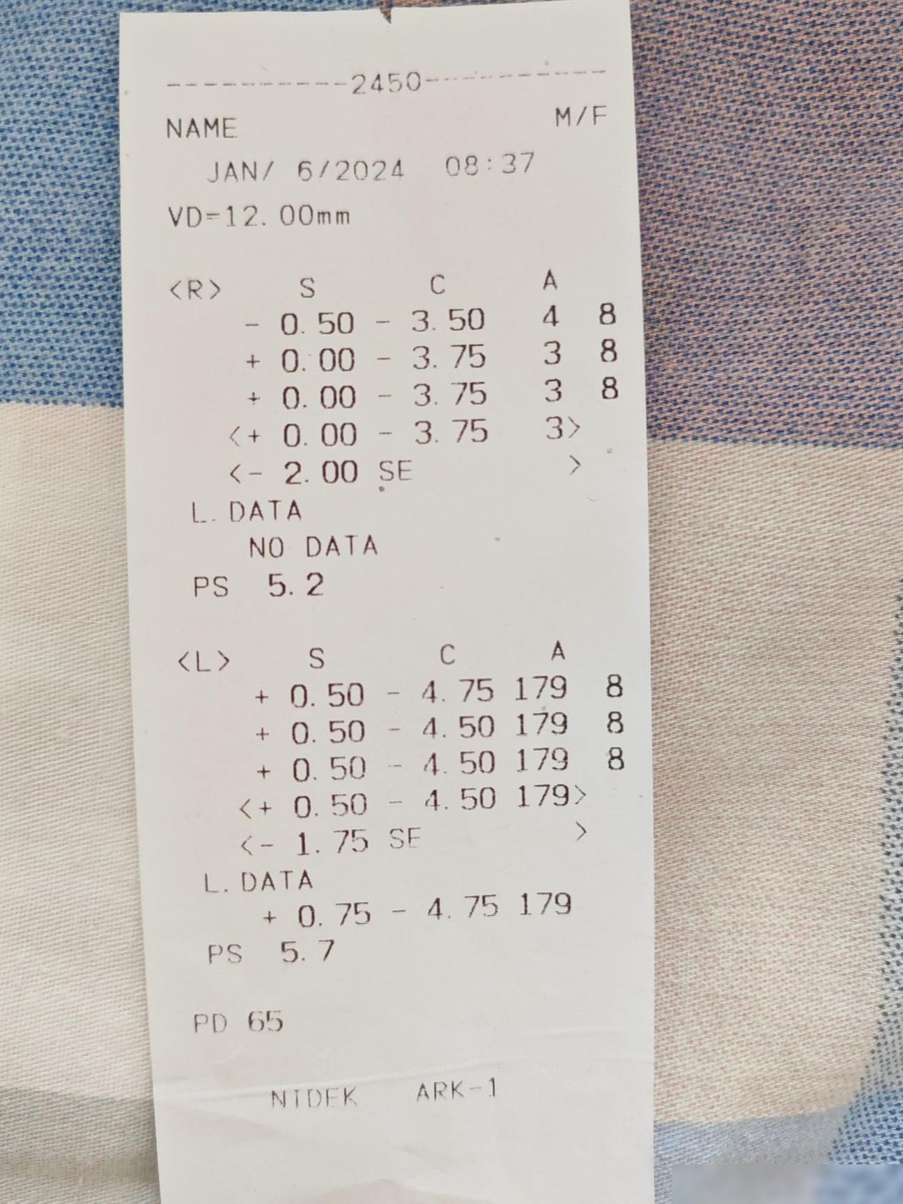 眼睛度数查询结果