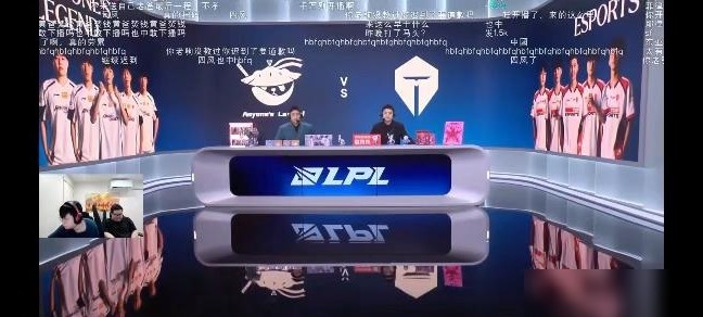 Wayward直播调侃东亚病夫引热议