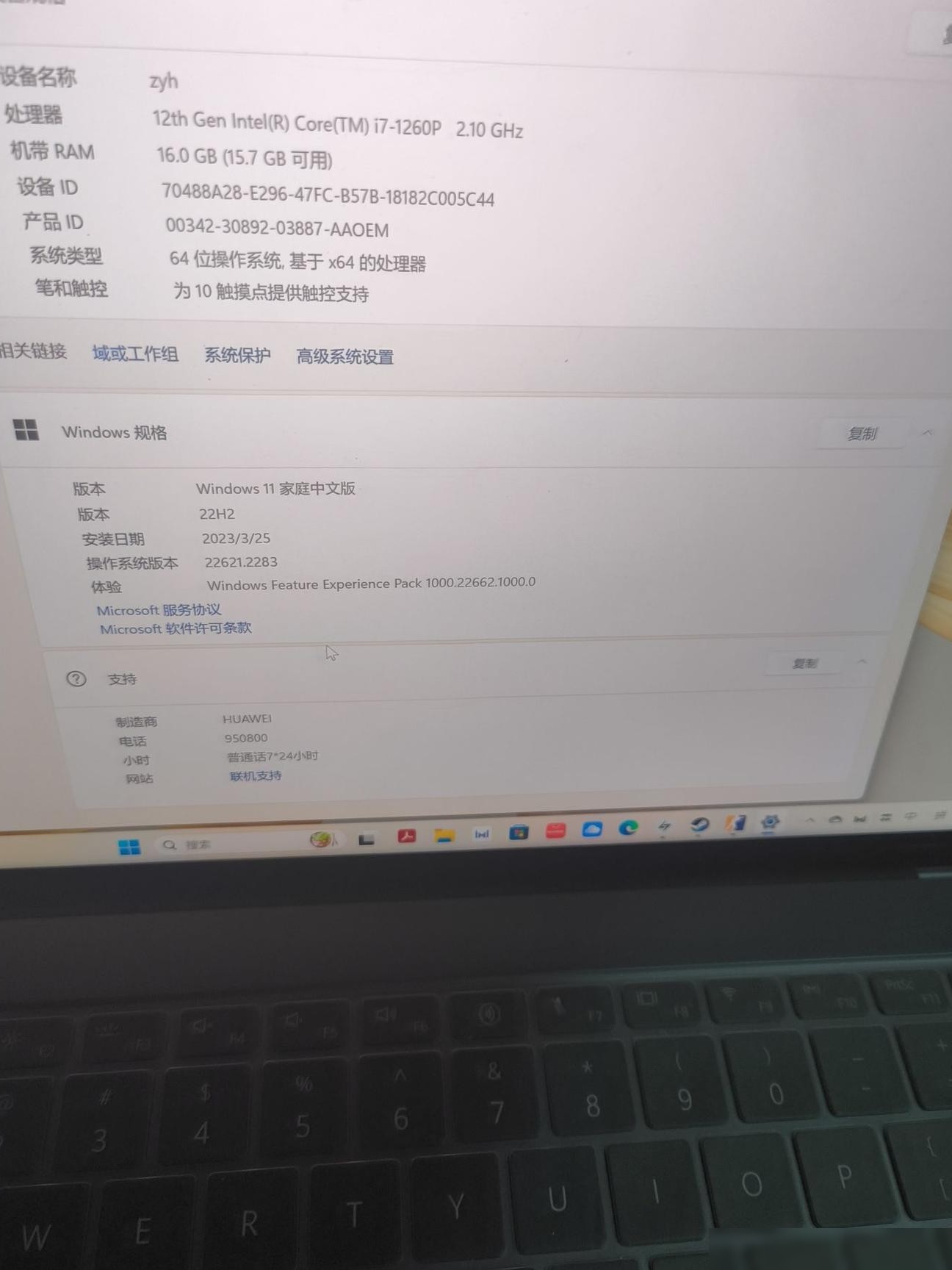 CS2帧率低？设置问题排查