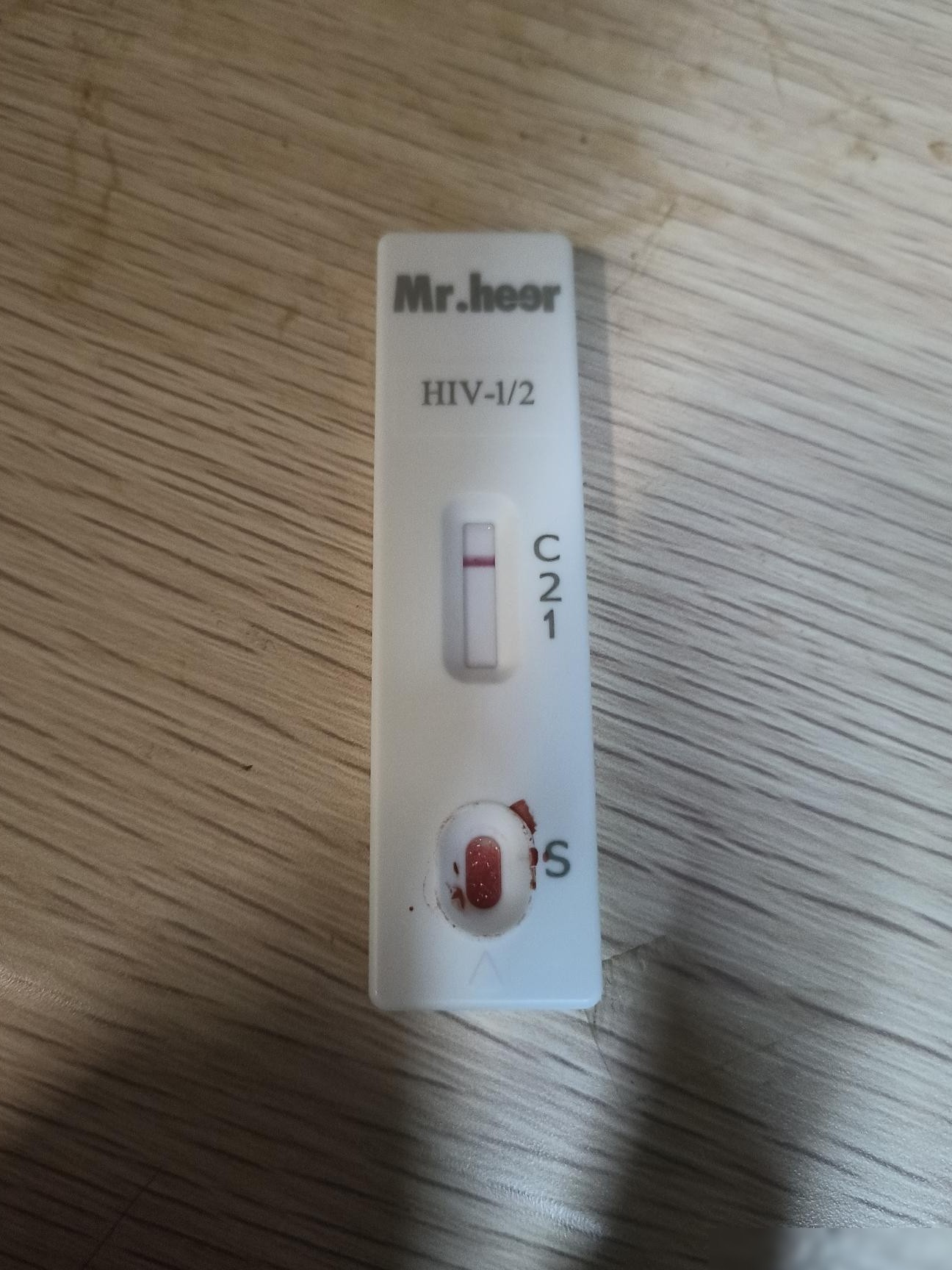 血量是否影响检测结果