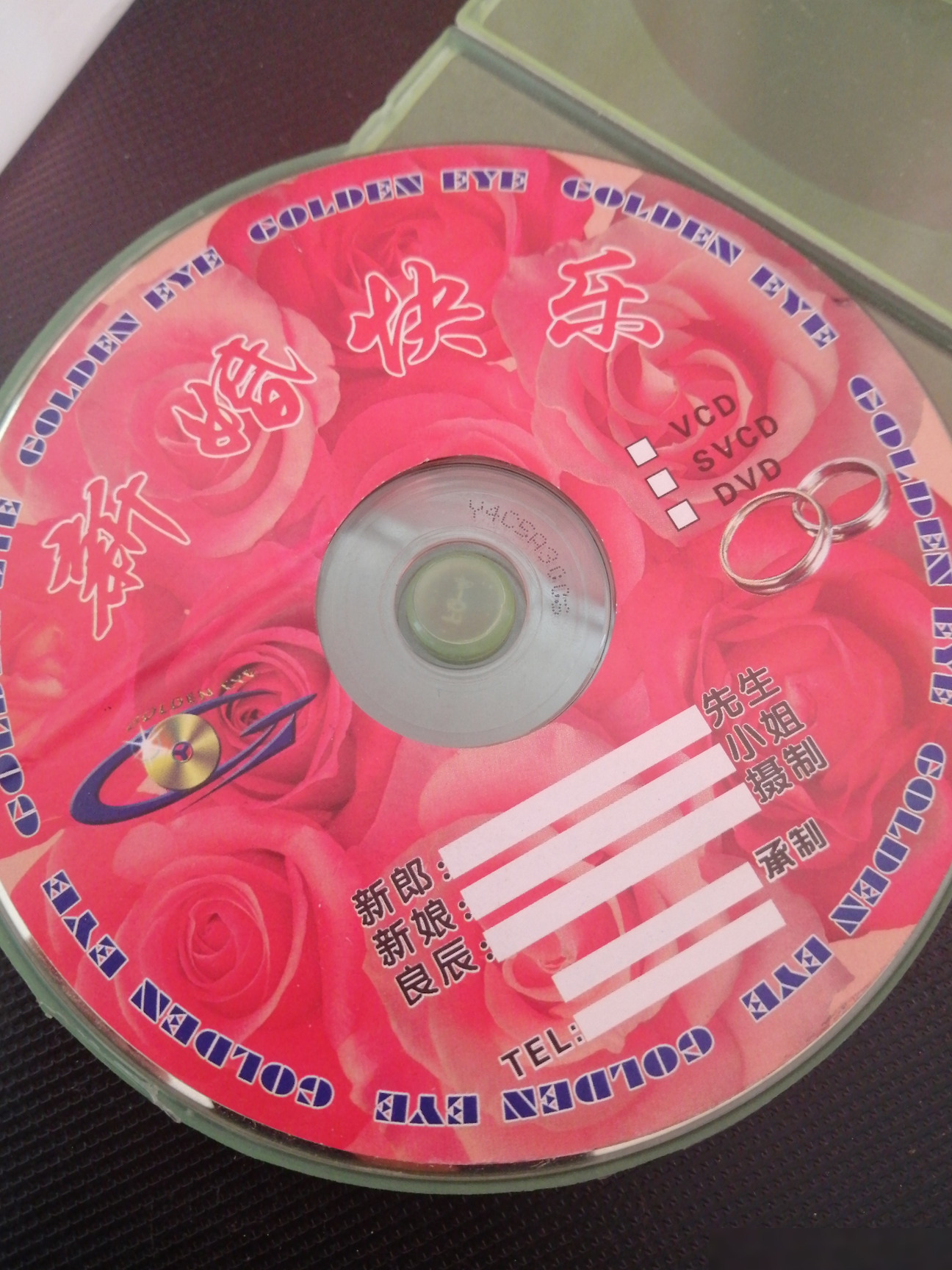 光盘损坏还能恢复吗？
