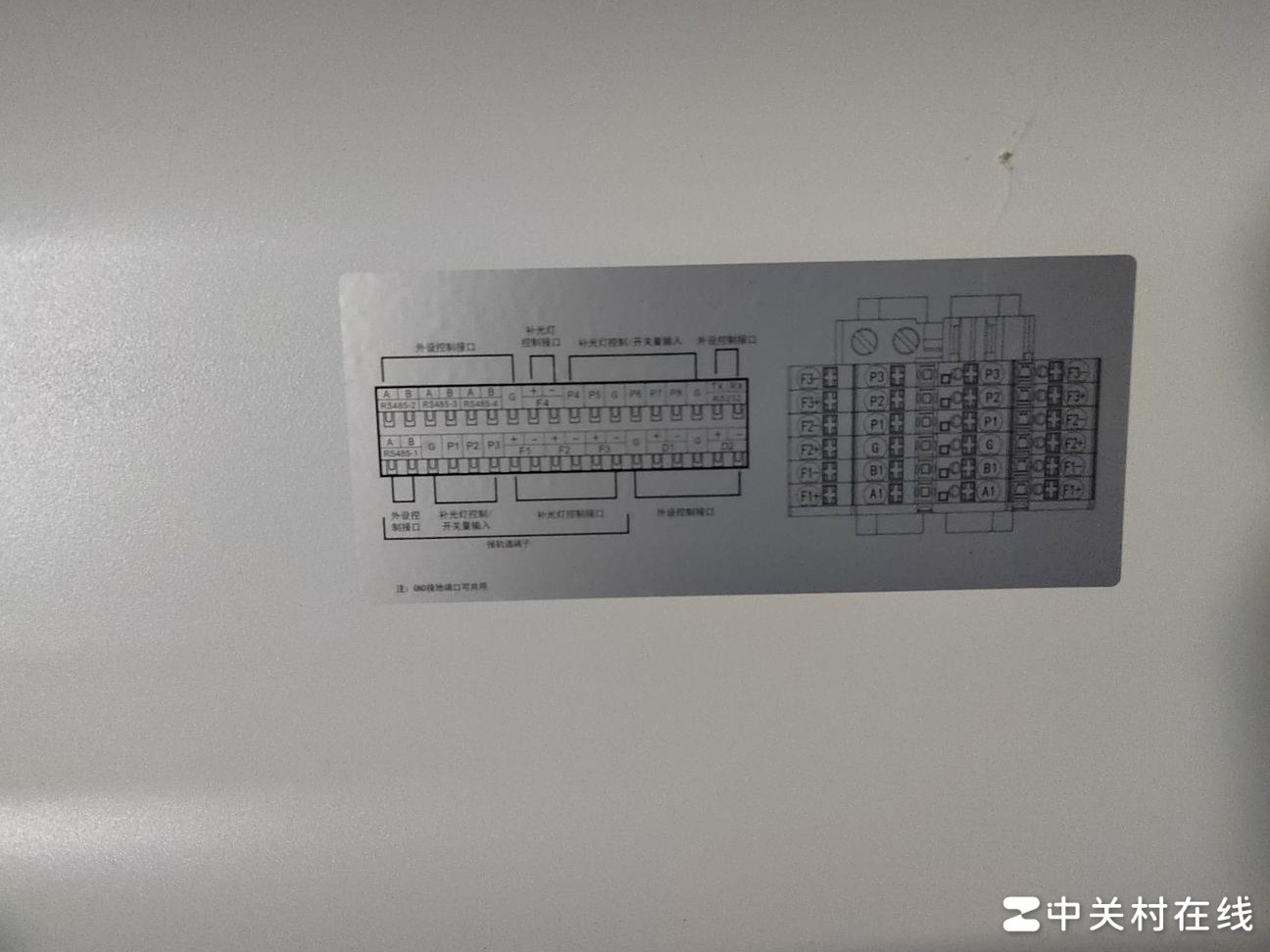 单摄像头监控安装指南