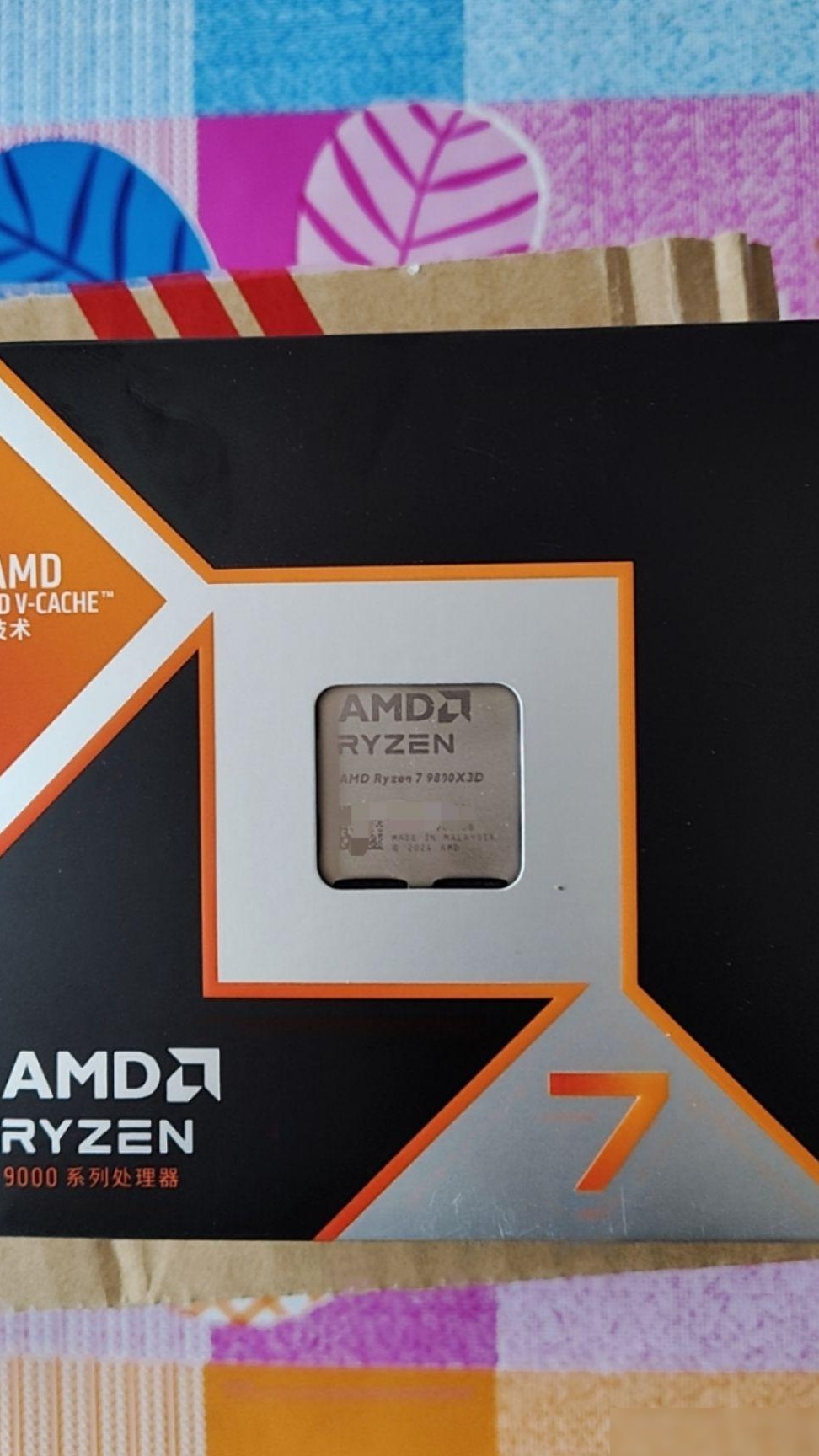 9800X3D+7900XTX装机推荐