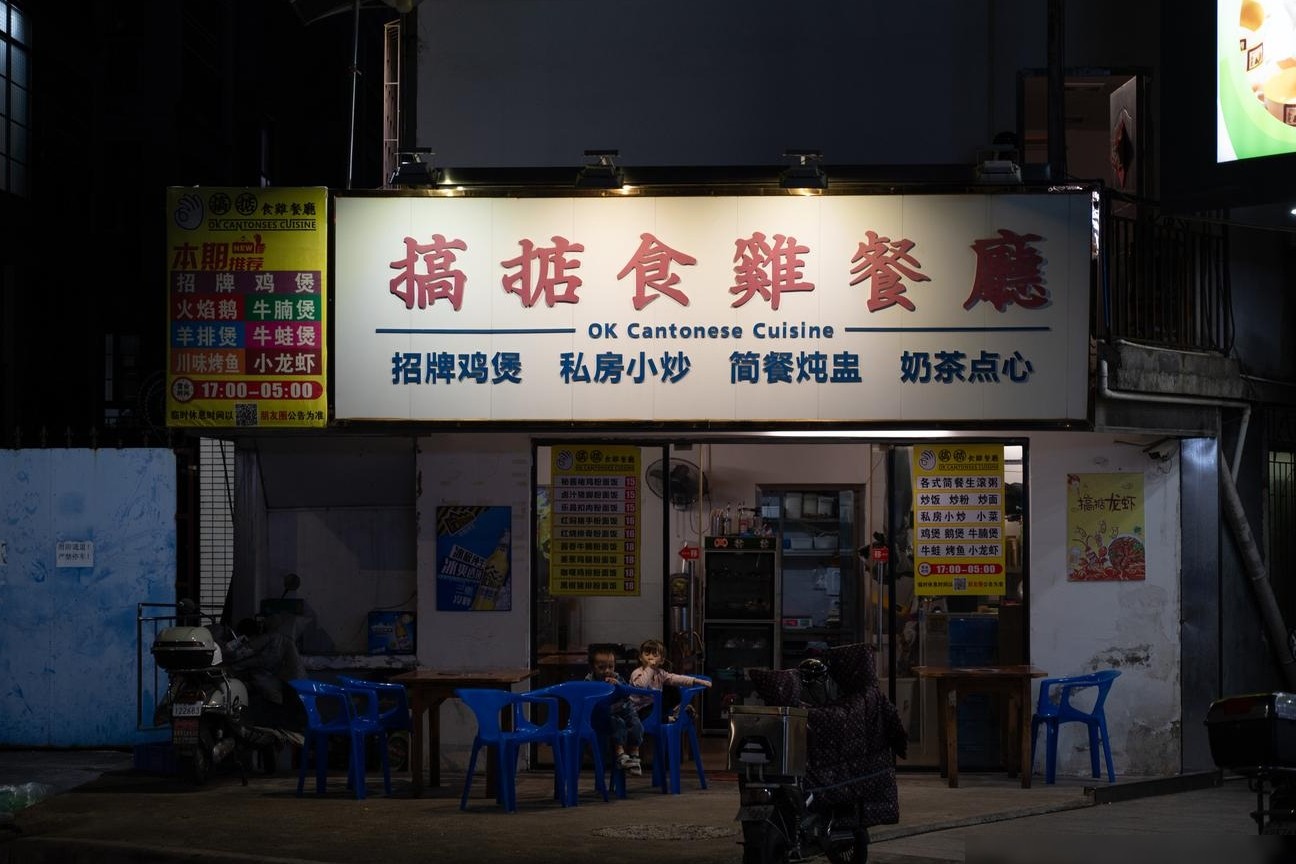 照片如何拍得更好？