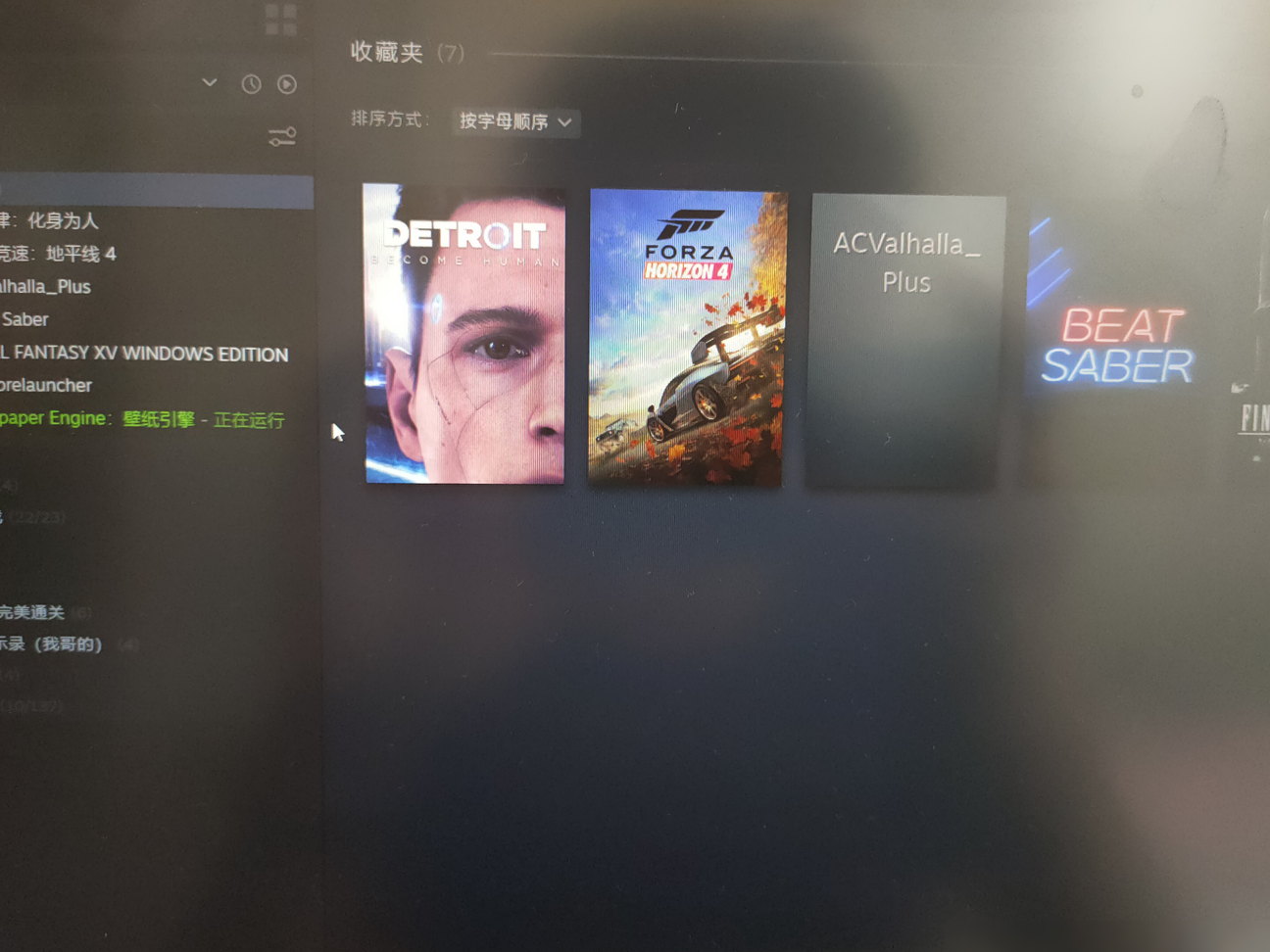游戏大佬们在玩啥？