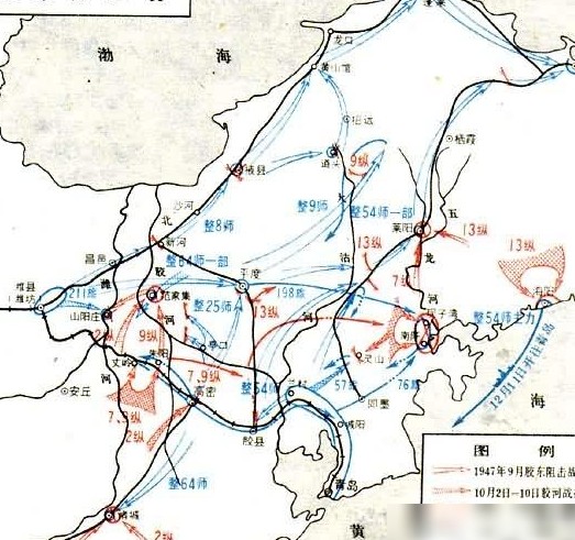李弥在胶东靠盐业扩军