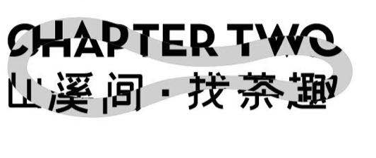 求教，这种效果如何制作？
