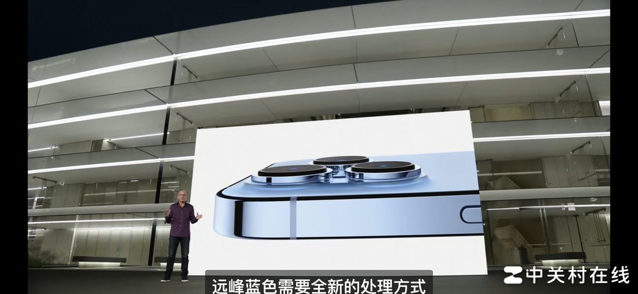 iPhone13 Pro远峰蓝工艺揭秘