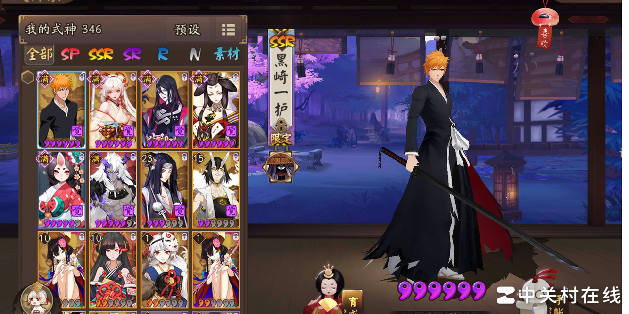 回坑号斗技培养指南