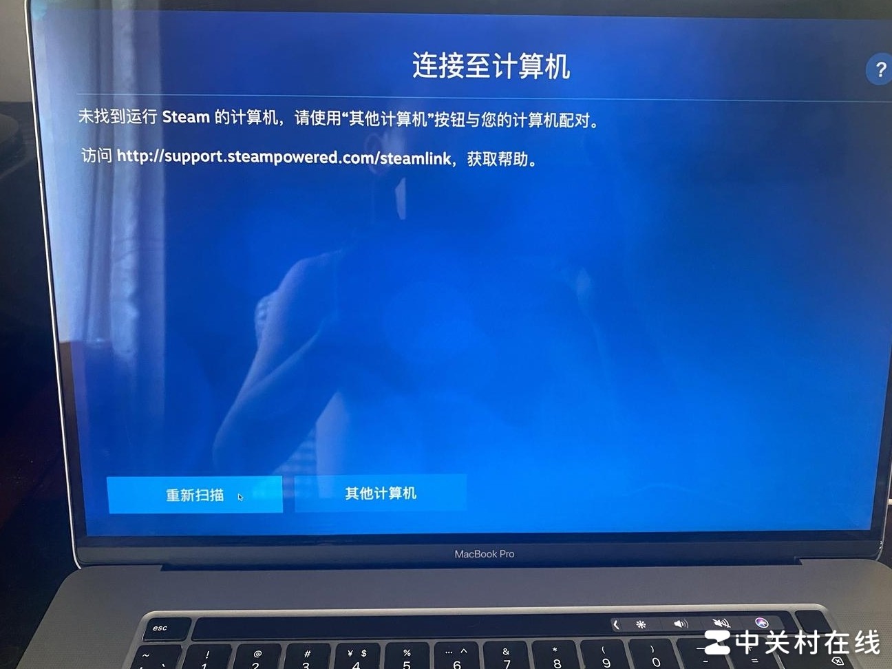 MacBook上安装使用Steam