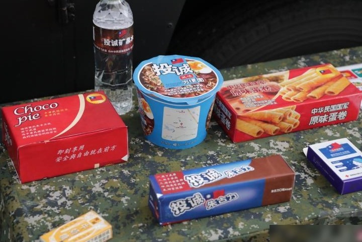 投诚食品全覆盖的后果
