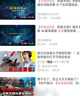 如何保障正版玩家权益