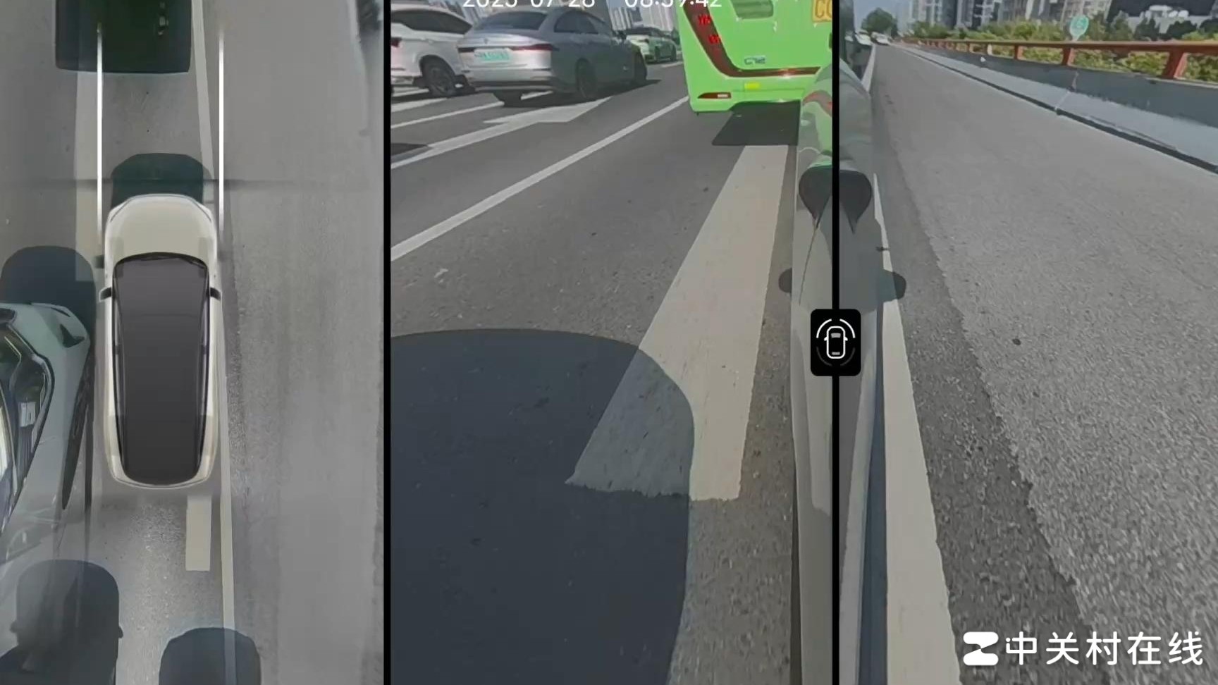 匝道并线剐蹭被判全责合理吗