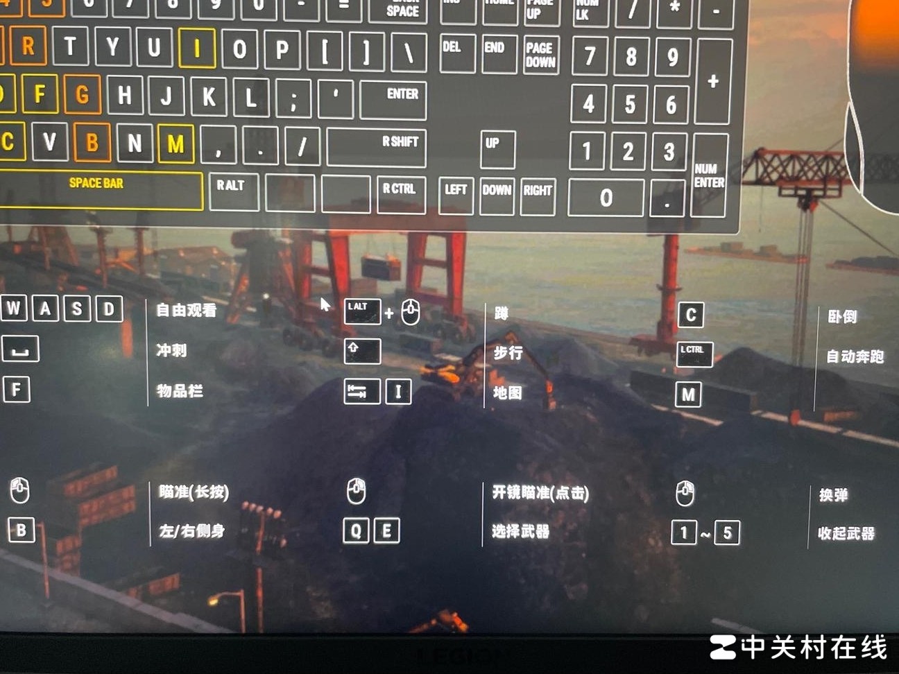 PUBG加载失败原因