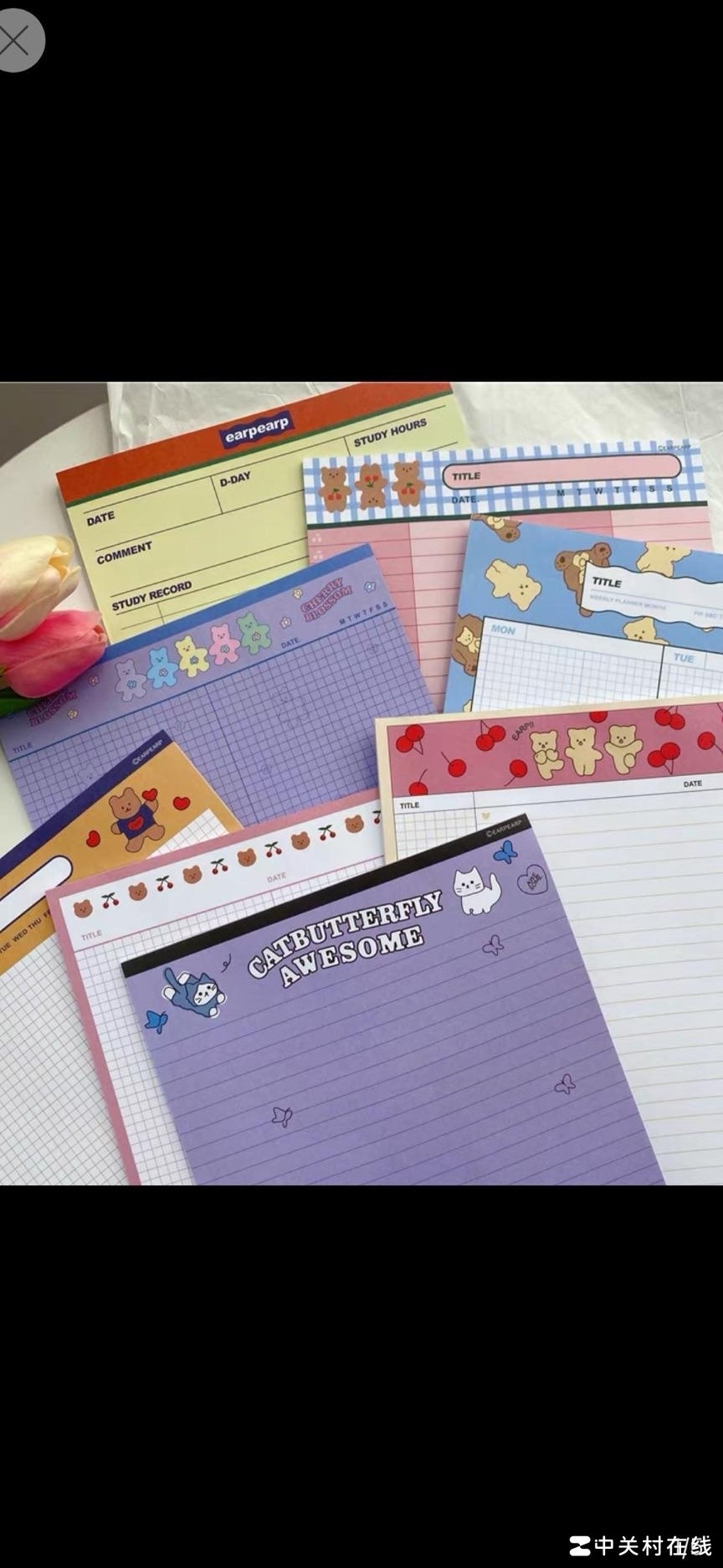 A4学习纸内页自制方法