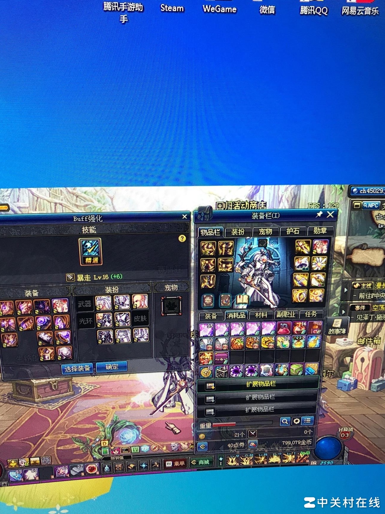 红狗白金徽章用途解析