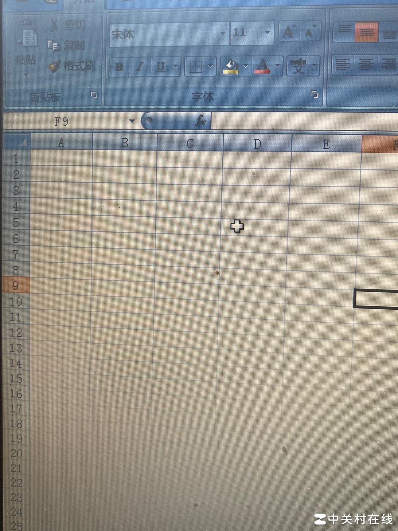 Office自带多标签页吗？
