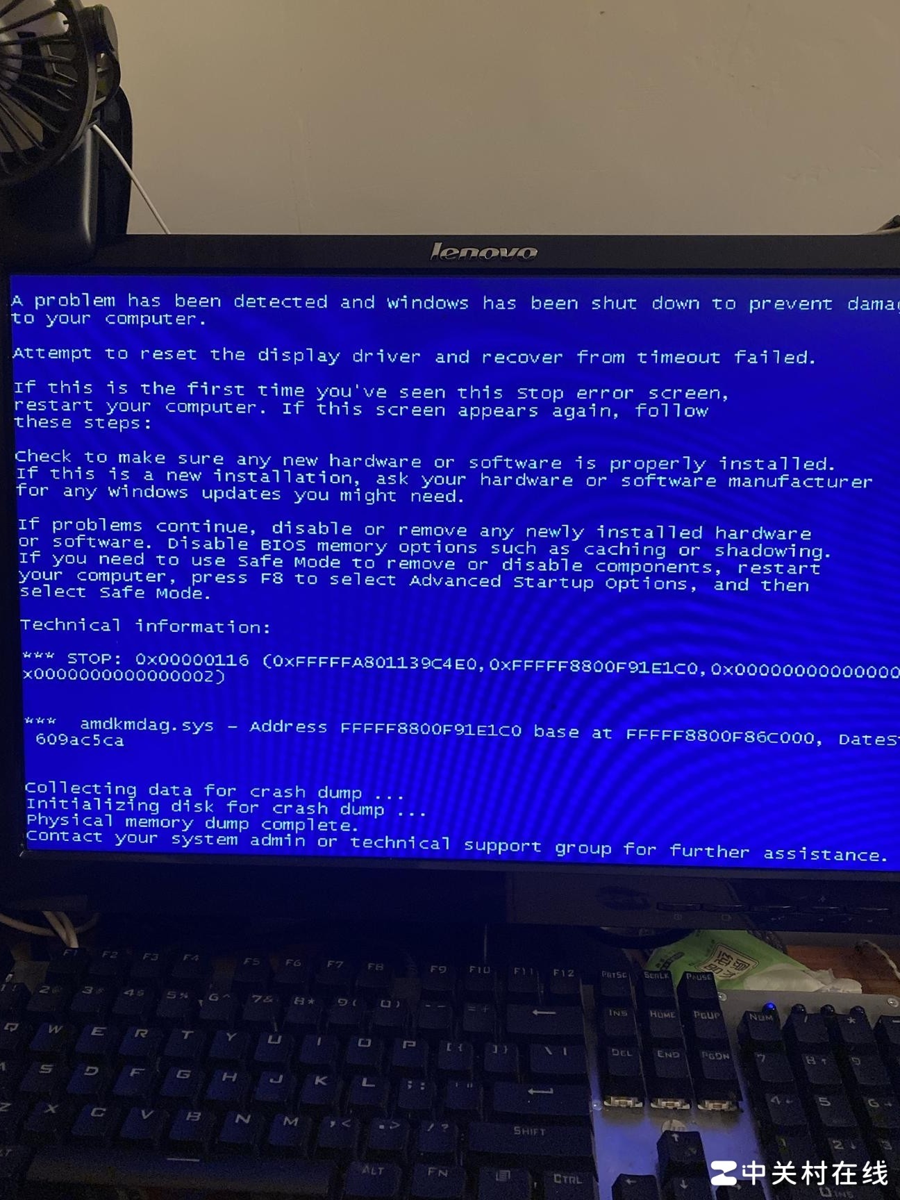 独立显卡驱动蓝屏解决