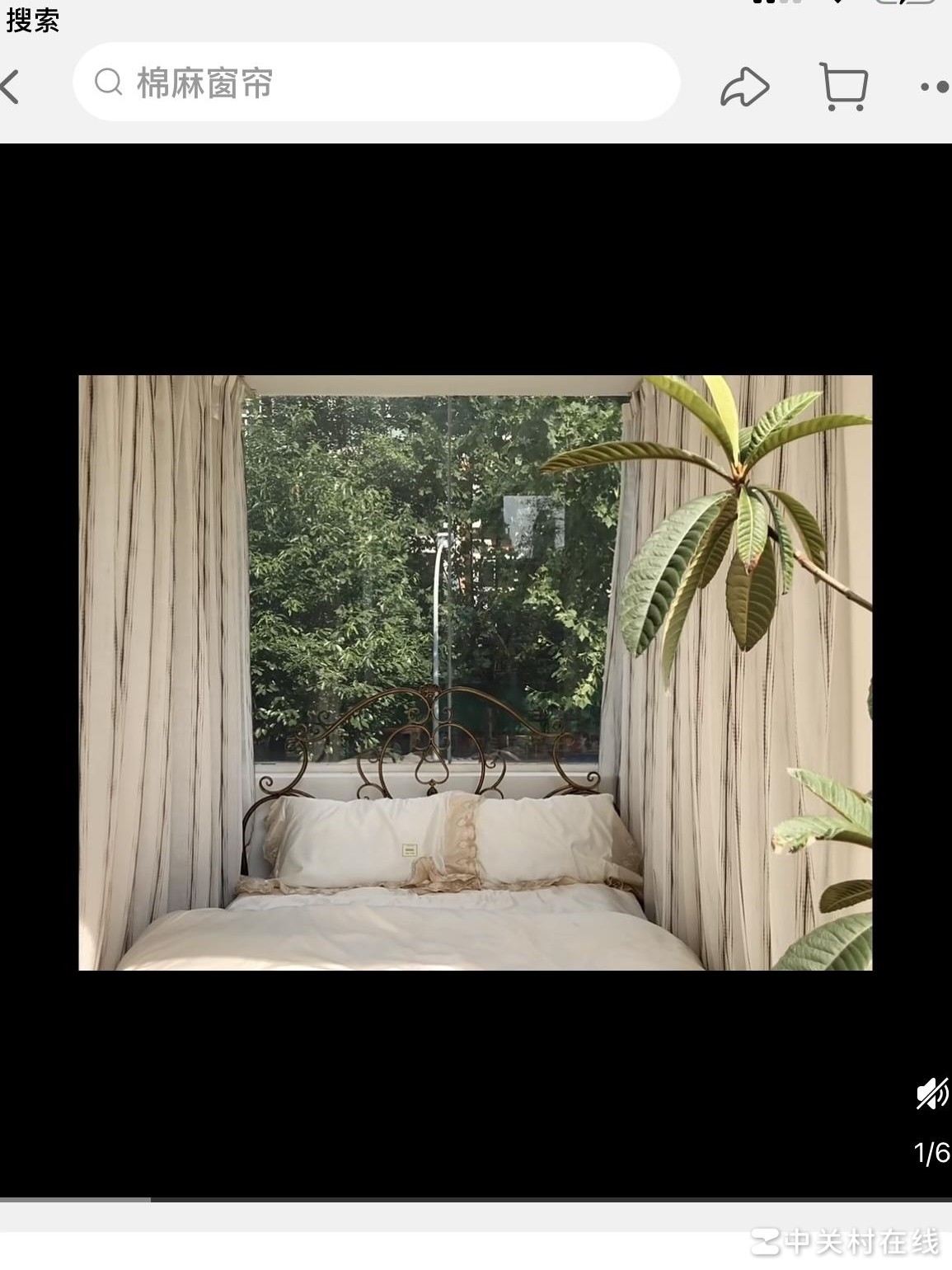 主图视频为何仍有黑边？