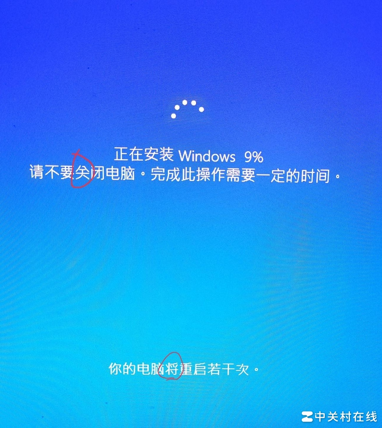 Windows字体异常原因揭秘