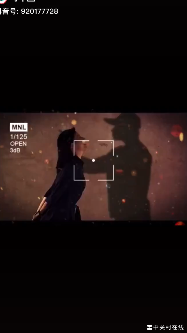 视频中如何制作人像剪影