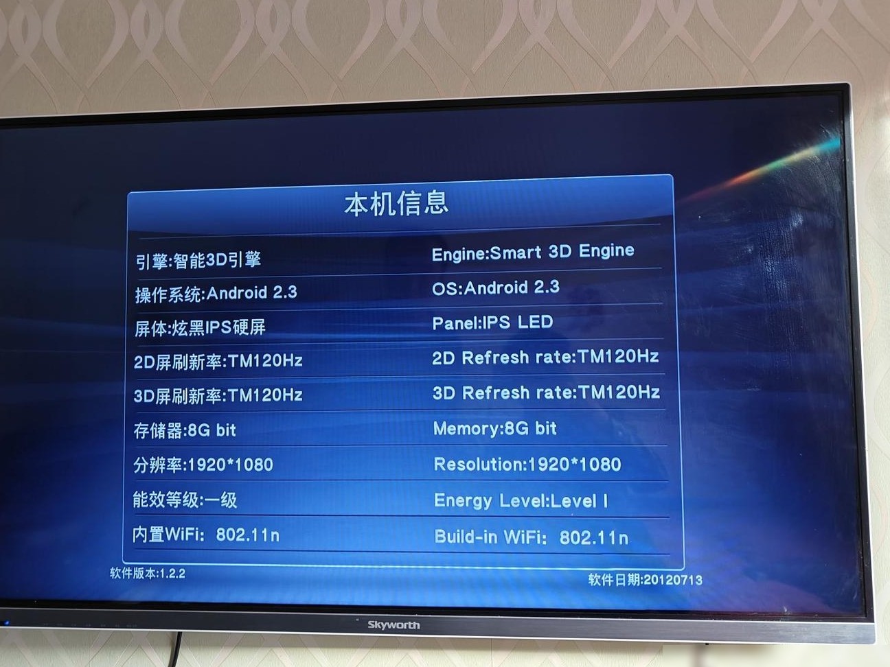 这配置能玩PS5吗？