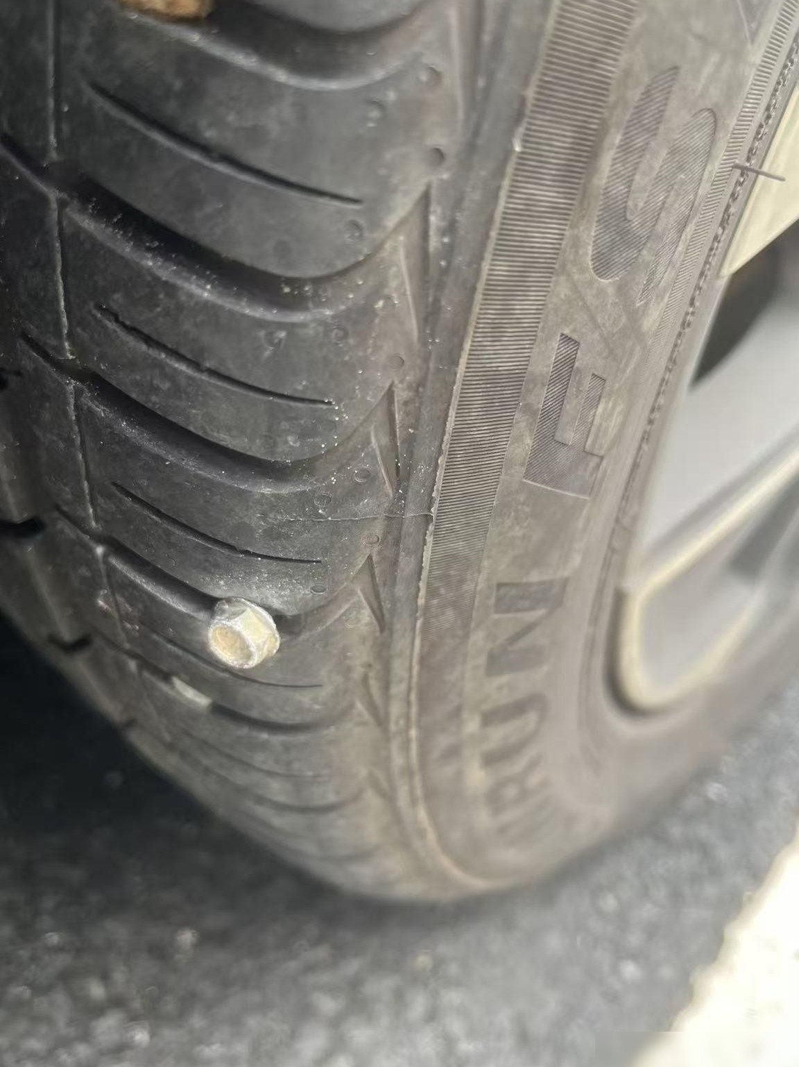 轮胎还能补吗？