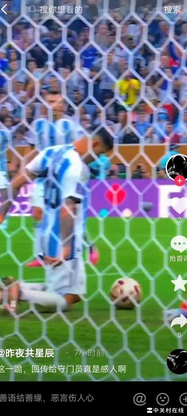 C罗对球队的世界杯贡献