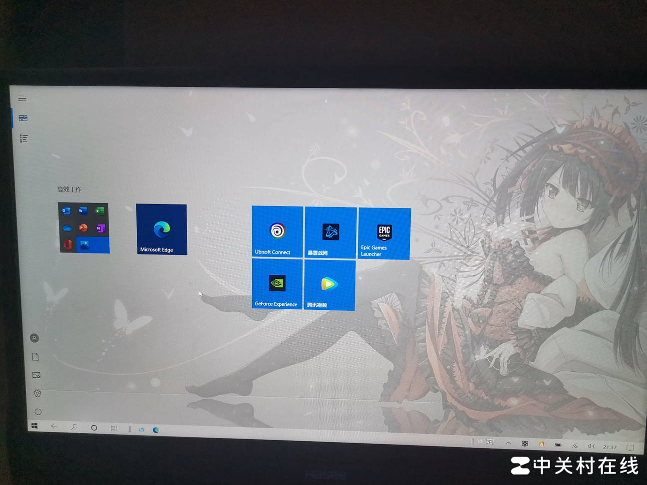 电脑页面如何退出