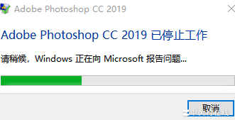 PS打印照片总出错？