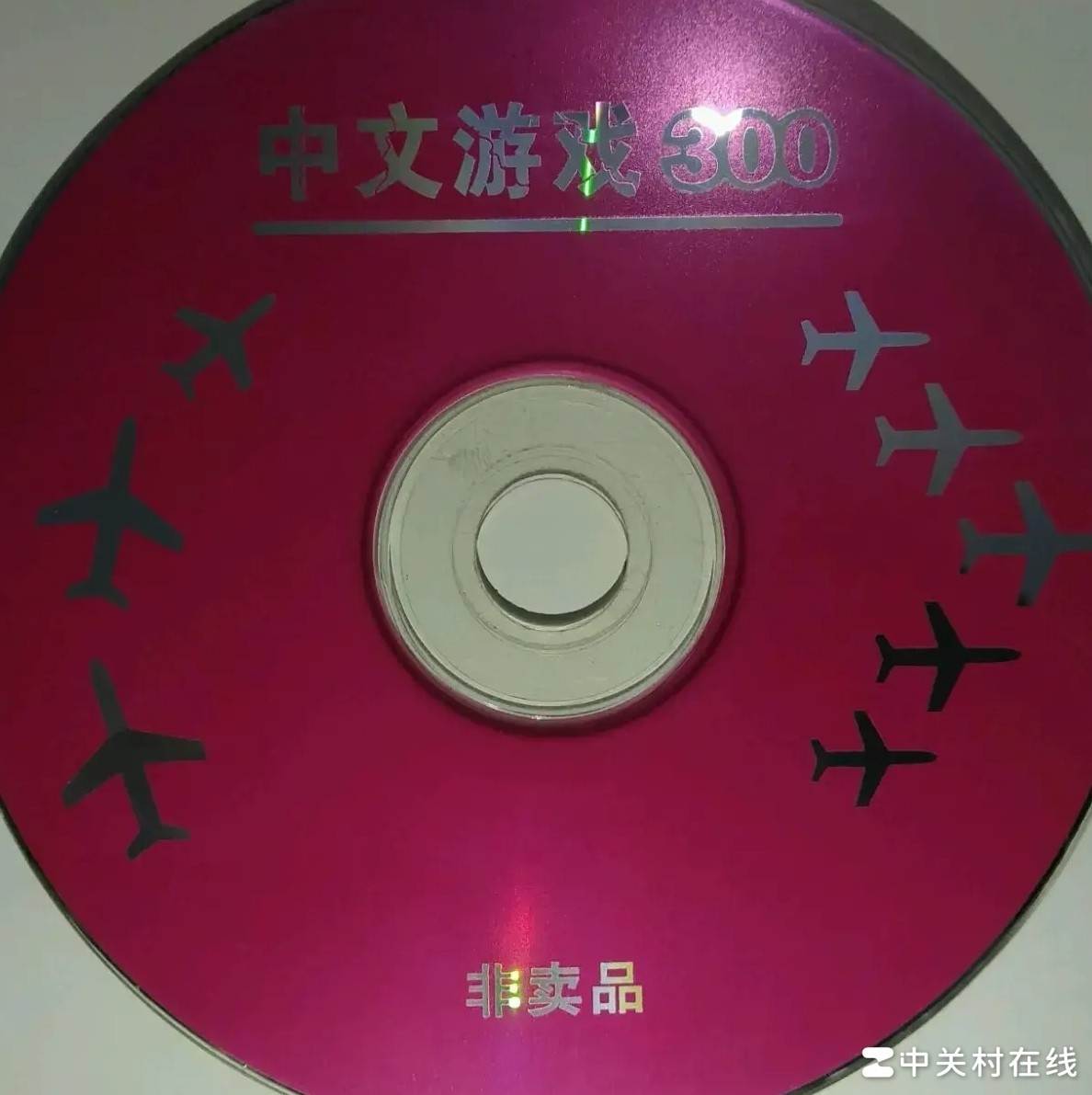 Switch玩VCD中文游戏300