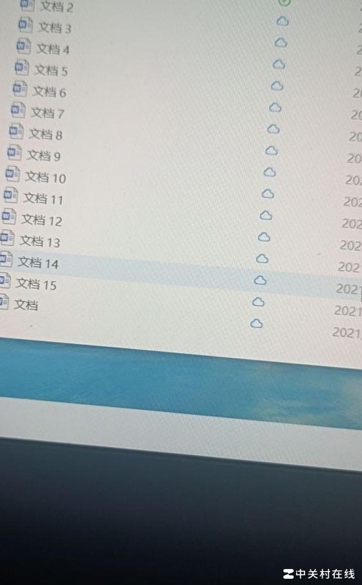 Word默认保存至OneDrive