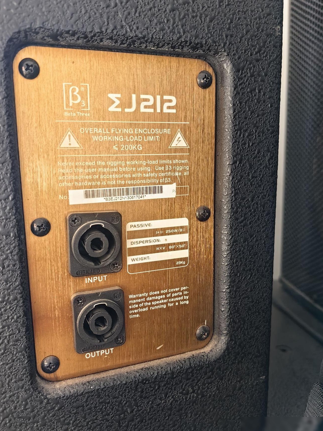 J212音响后置接口接法