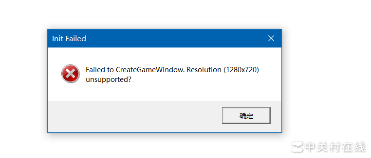 APEX问题解决方法