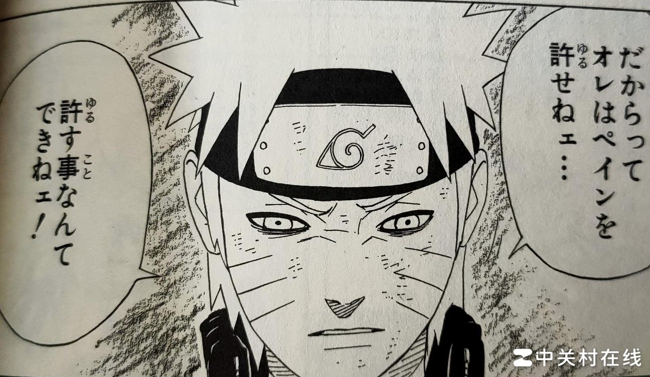 微表情漫画家推荐